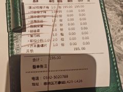 -大头椰·海南椰子鸡火锅(思明万象城店)