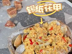 蒜蓉花甲-么肆烤肉(蓝山名邸店)