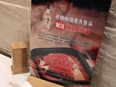 -江南公社(大椿桥店)