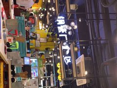 -钢管厂五区小郡肝串串香(南山店)