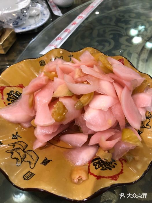 重庆味道鱼庄酸萝卜图片 - 第2张