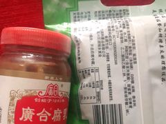-景阳观(河坊街店)
