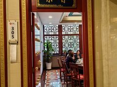 -万荣烤鸭店·北京菜(天坛店)