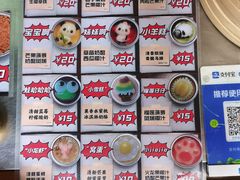 -元氏钵仔糕(北京路店)