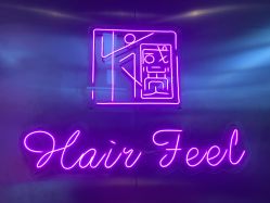 -Feel 羽毛接发