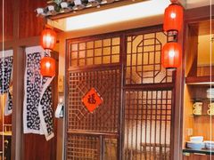 -农耕记·湖南土菜(halo广场店)