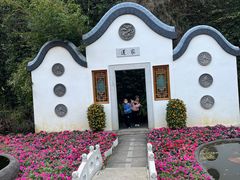 -广州莲花山旅游区
