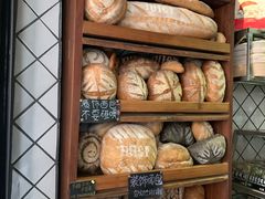 -Juicy Bakery(大学路店)