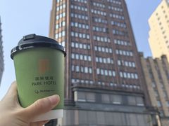 -上海国际饭店