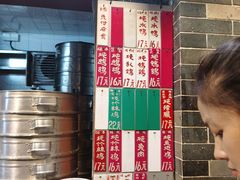 菜单-達揚原味燉品(文明路店)