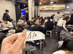 -一哥美食(总店)