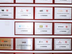 -CGWANG王氏教育(上海校区)