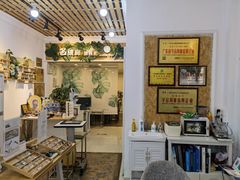 -名镜廊(宝源路店)