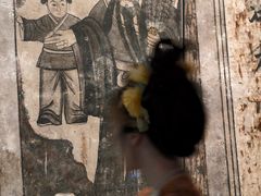 -洛阳古墓博物馆