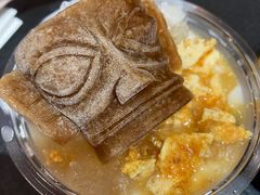 -鲜芋仙(国和店)