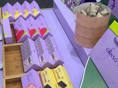 -GANSO元祖食品(滨湖万达店)