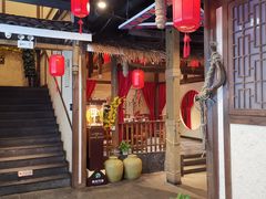-苗岭侗寨(金阳店)