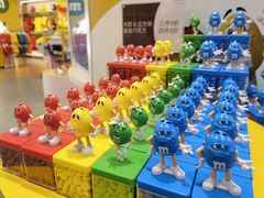 -m豆巧克力世界(上海世茂广场店)