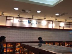 -都恩客(高岛屋百货店)