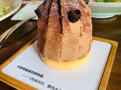 -7senses(金狮广场店)