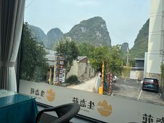 -生态苑农庄(十里画廊遇龙河店)