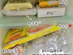 -盒马鲜生(馥邦国际店)