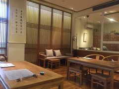 -上海行知堂中医门诊部