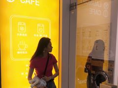 -XI·LaundryCafe 喜咖自助洗衣咖啡店