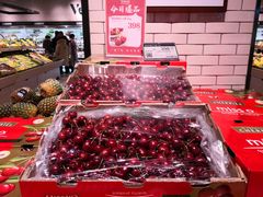 -七鲜超市(通州ONE店)