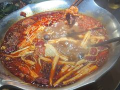 -湊湊火锅·茶憩(上海合生汇店)