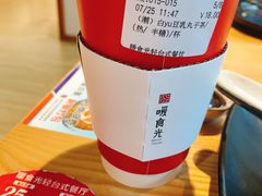 -暖食光·台式家庭餐厅·生日主题店(万达店)