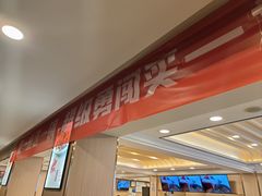 -蝎王府羊蝎子(北大地店)