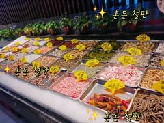 -驻海渔市(置信店)