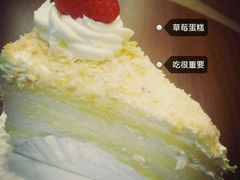 -爱立颂(美莲广场店)