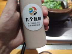 -九道菜有鸡鱼头(石鼓路店)