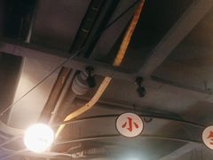 -街小坐闽南小牌档(新元店)