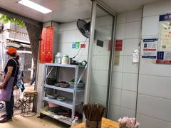 -夏远兰早点店