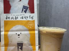 -瑞幸咖啡(中原万达店)