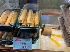 -包满意面包糕点(东坝店)