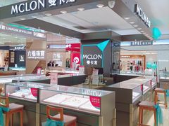 -八佰伴华地百货(宜兴店)