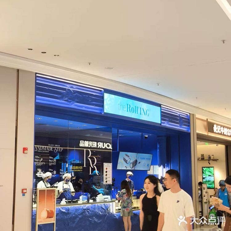 万象城新开Rolling瑞士卷，一口深爱~