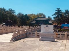 -晋祠公园