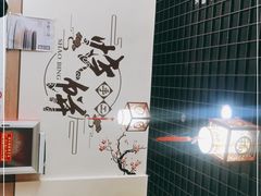 -昌顺马记小吃店(昌盛园店)