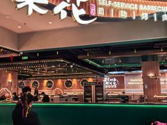 -梨花自助烤肉(西三旗万象汇黑金店)