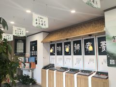 -艾柏堂8090经络·艾灸养生(御庭府邸店)