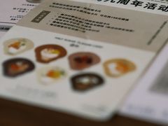 -半勺舒舒(太乙店)
