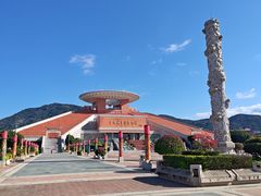 -中国闽台缘博物馆