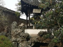 -何园