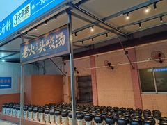-金百门·顺德海鲜酒家(陈村店)