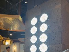 -全牛匠·乐山跷脚牛肉(新中关店)